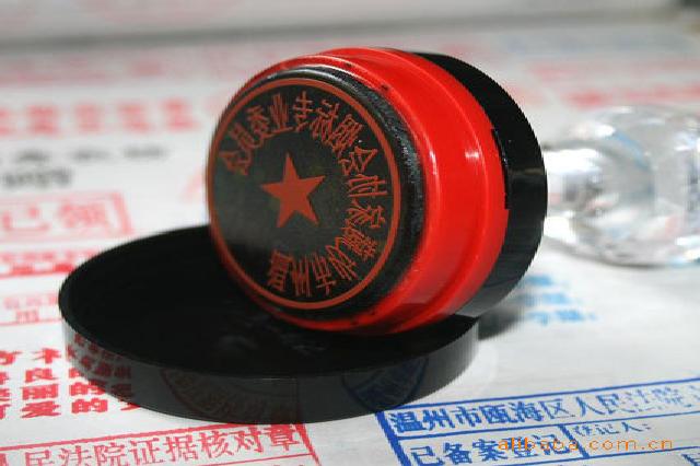 专业设计团队